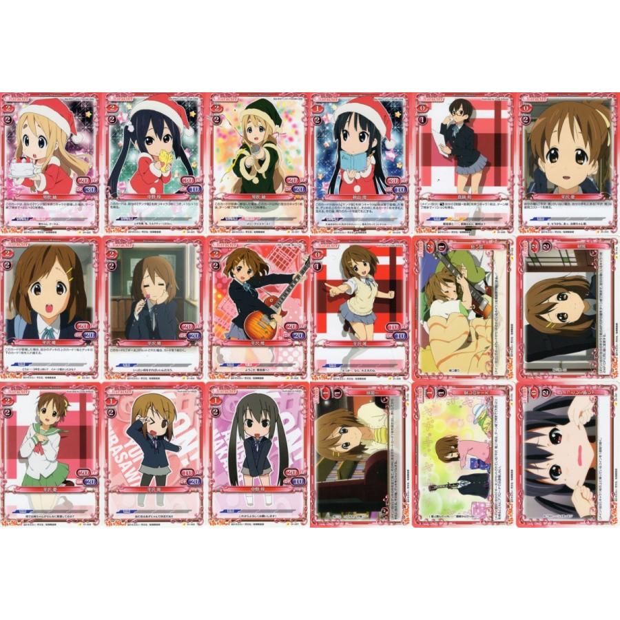 ムービック（movic） プレシャスメモリーズ「けいおん！」216種セット