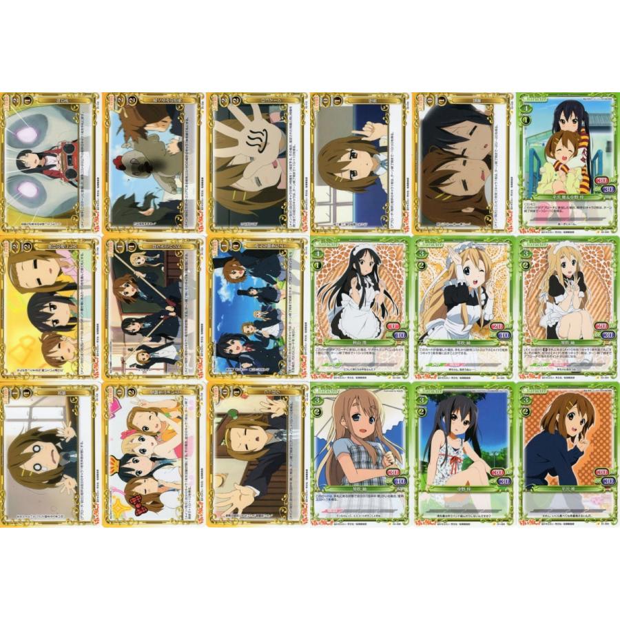 ムービック（movic） プレシャスメモリーズ「けいおん！」216種セット