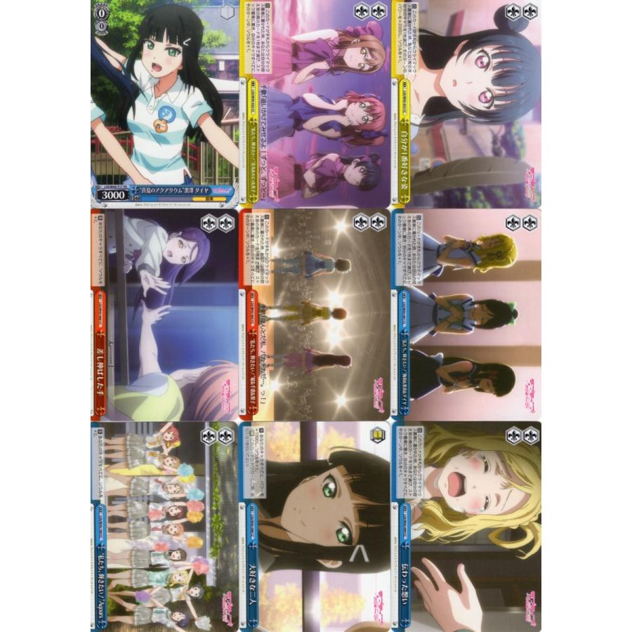 ブシロード ヴァイスシュヴァルツ「ラブライブ！サンシャイン!!」27種
