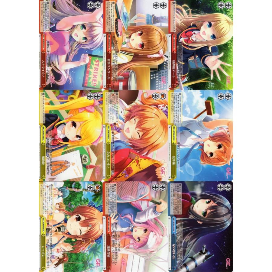 ブシロード ヴァイスシュヴァルツ「ガールフレンド(仮)」108種セット