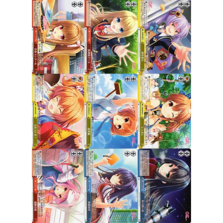 ヴァイスシュヴァルツ　ガールフレンド（仮）　まとめ売り ブシロード ヴァイスシュヴァルツ「ガールフレンド(仮)」108種セット