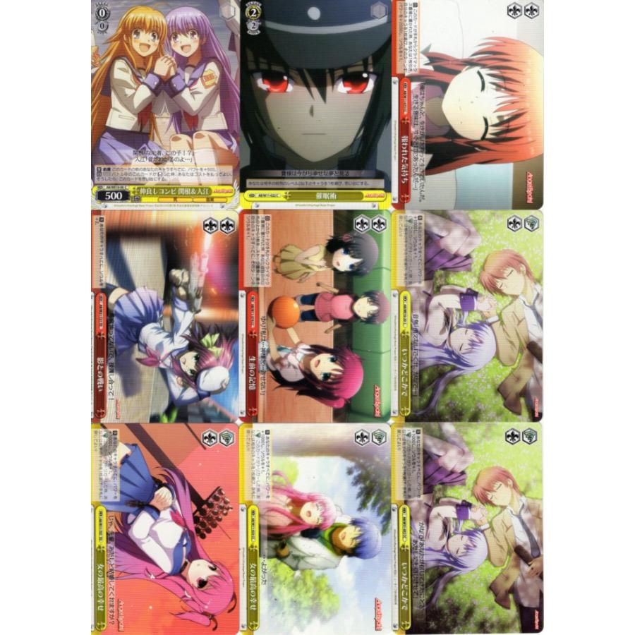 ヴァイスシュヴァルツ Angel Beats! カードセット ブシロード ヴァイスシュヴァルツ「Angel Beats!」74種セット