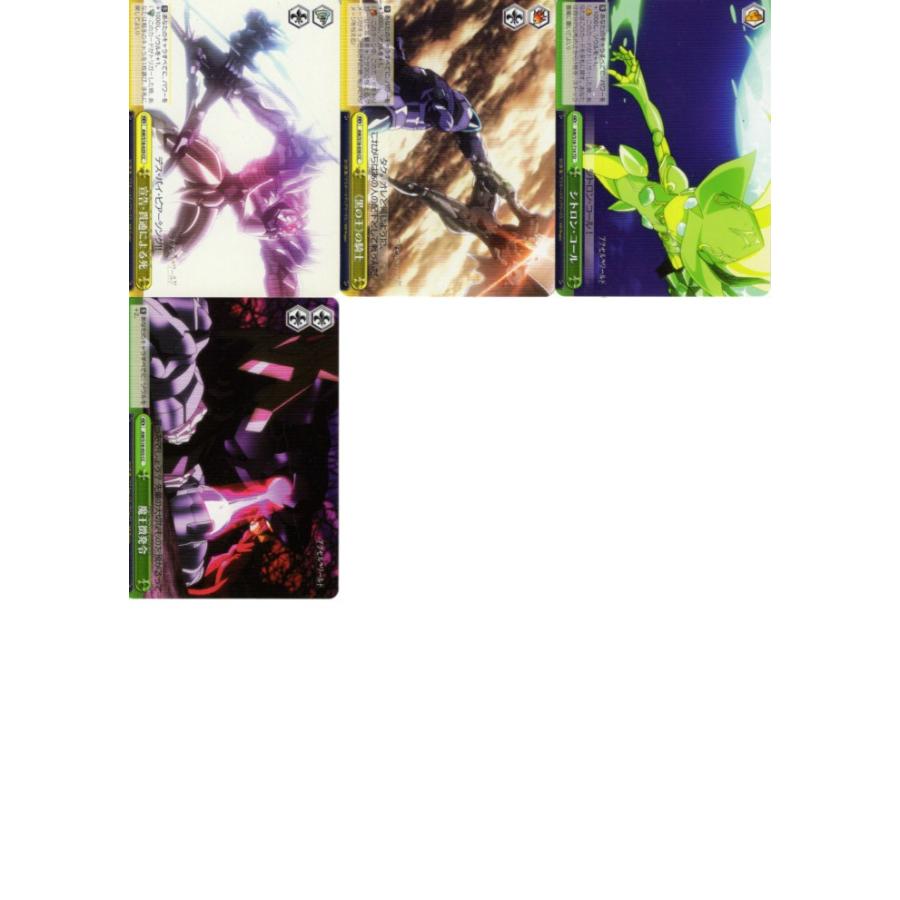 ブシロード ヴァイスシュヴァルツ「アクセルワールド」148種セット