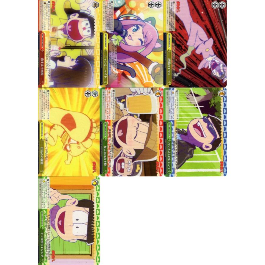 ブシロード ヴァイスシュヴァルツ「おそ松さん」70種セット ブシロード ヴァイスシュヴァルツ「おそ松さん」70種セット