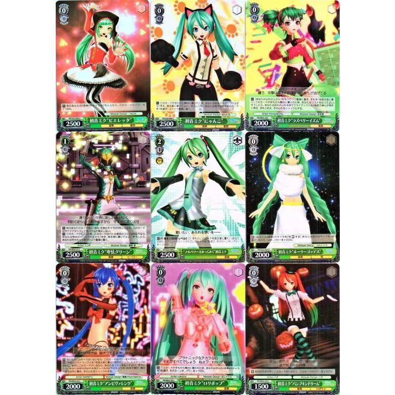 ブシロード ヴァイスシュヴァルツ「初音ミク Projrct DIVA」181種