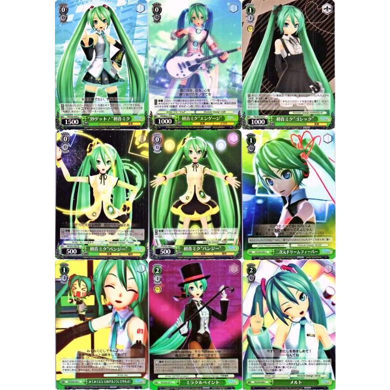 ブシロード ヴァイスシュヴァルツ「初音ミク Projrct DIVA」181種