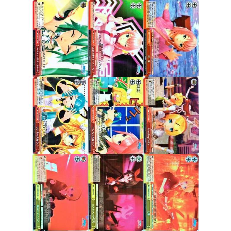 ブシロード ヴァイスシュヴァルツ「初音ミク Projrct DIVA」181種
