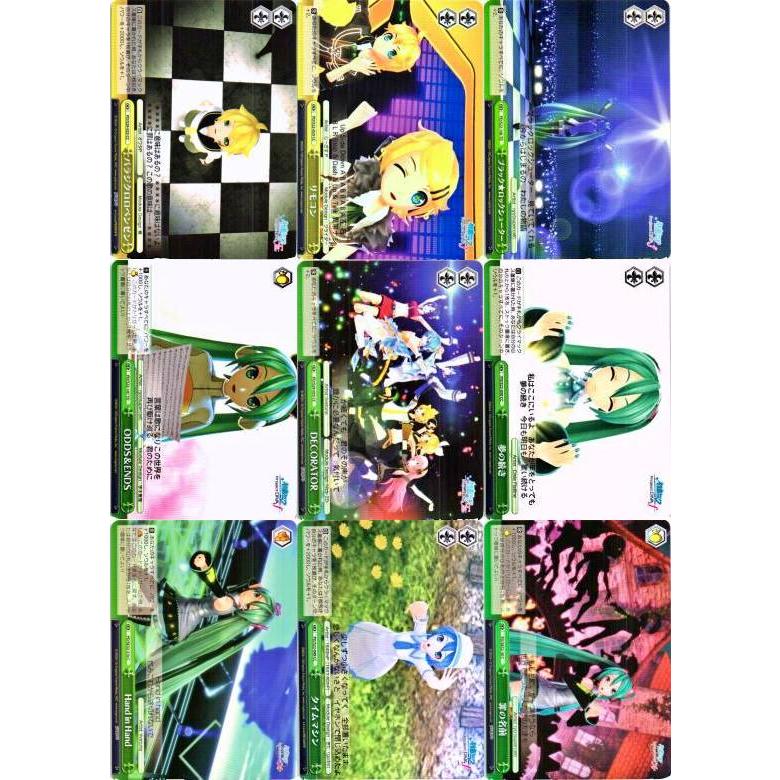 ブシロード ヴァイスシュヴァルツ「初音ミク Projrct DIVA」181種
