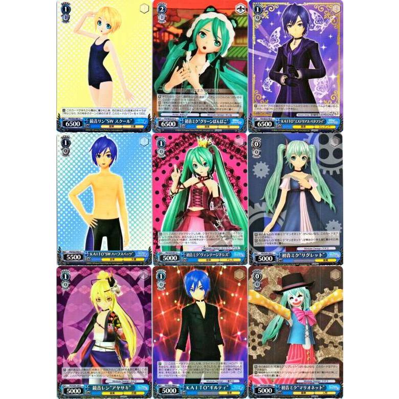 ブシロード ヴァイスシュヴァルツ「初音ミク Projrct DIVA」181種