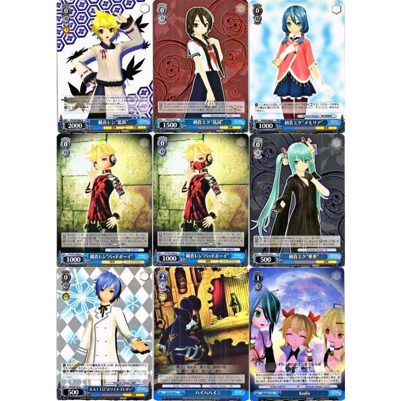 ブシロード ヴァイスシュヴァルツ「初音ミク Projrct DIVA」181種