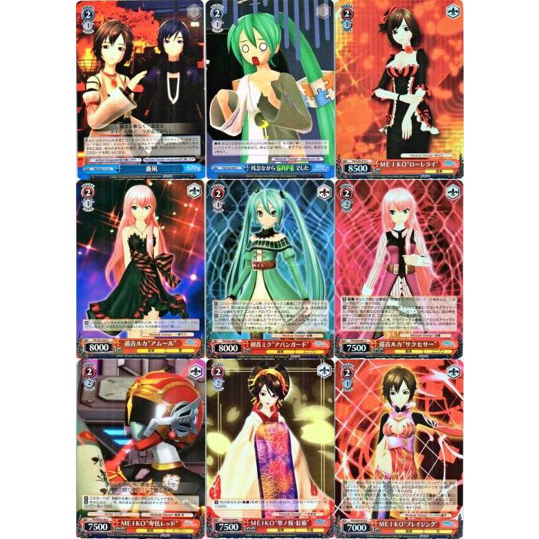 ブシロード ヴァイスシュヴァルツ「初音ミク Projrct DIVA」181種