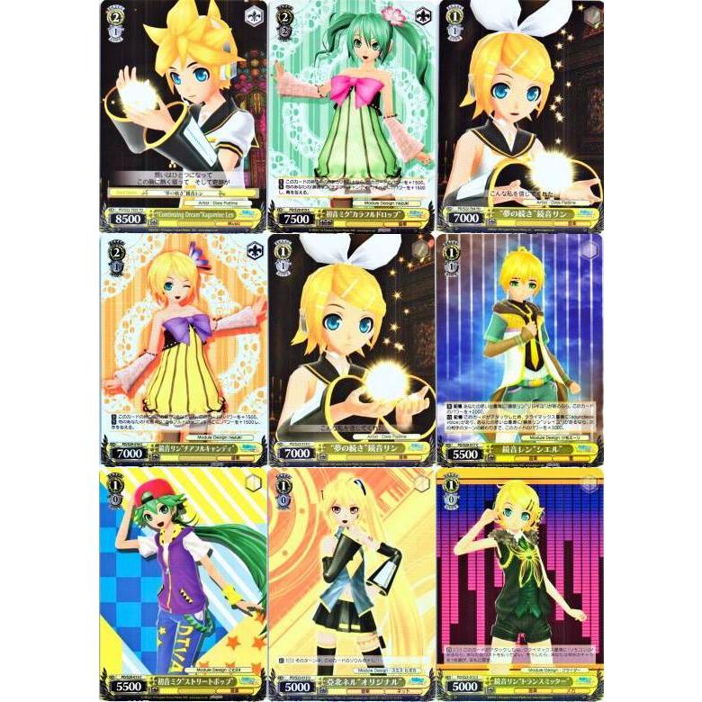 ブシロード ヴァイスシュヴァルツ「初音ミク Projrct DIVA」181種