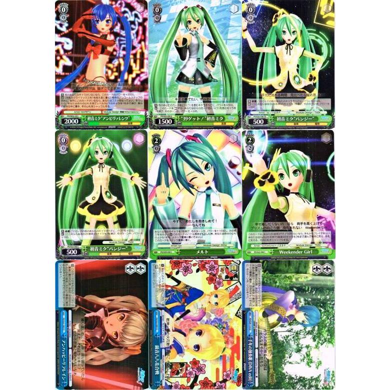 ブシロード ヴァイスシュヴァルツ「初音ミク Projrct DIVA」98種セット