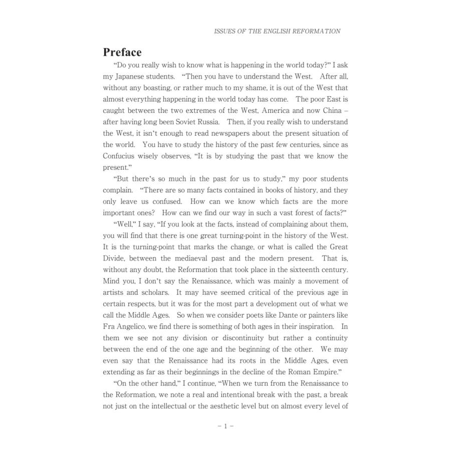 ISSUES OF THE ENGLISH REFORMATION／Peter Milward |  | 02