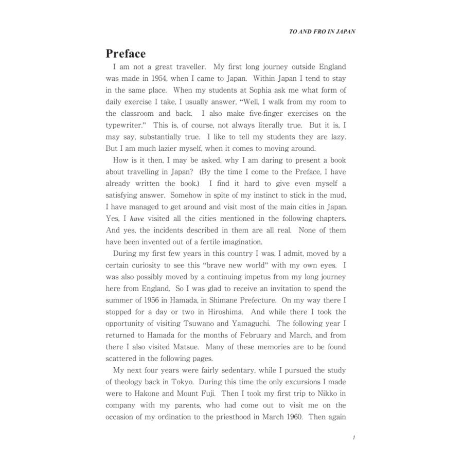 TO AND FRO IN JAPAN／Peter Milward |  | 02