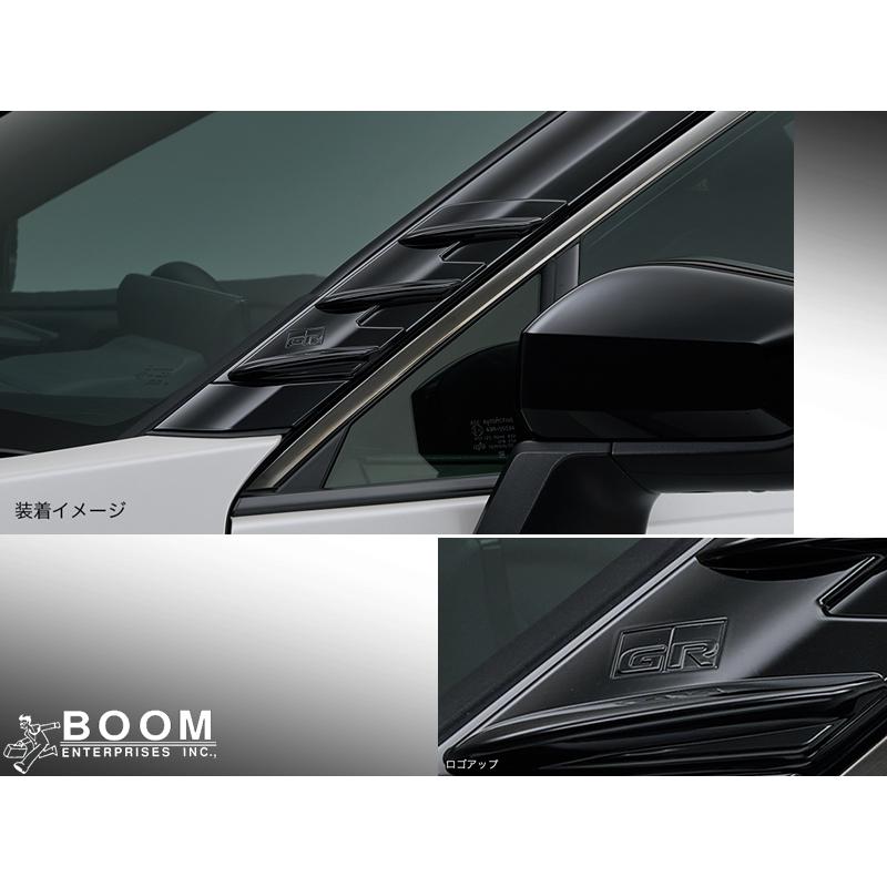 アフロ4シリーズまとめ売り　2.10-4 トヨタ純正パーツ GR PARTS GRエアロフィン RAV4 AXAN64 AXAP64 : BOOM