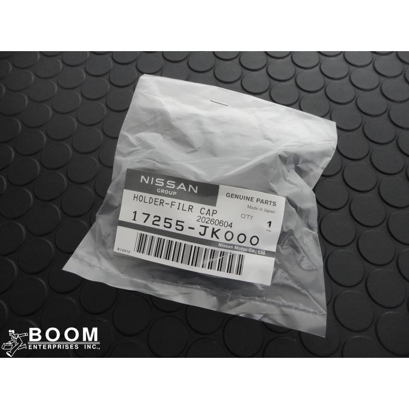 ニッサン 日産純正パーツ フィラーキャップホルダー 品番:17255-JK000