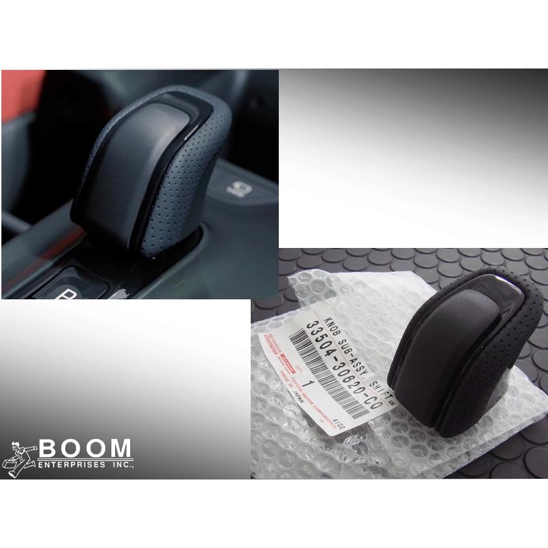 トヨタ純正パーツ シフトノブ 品番:33504-30620-C0 : BOOM トヨタ純正パーツ シフトノブ 品番:33504-30620-C0 : BOOM