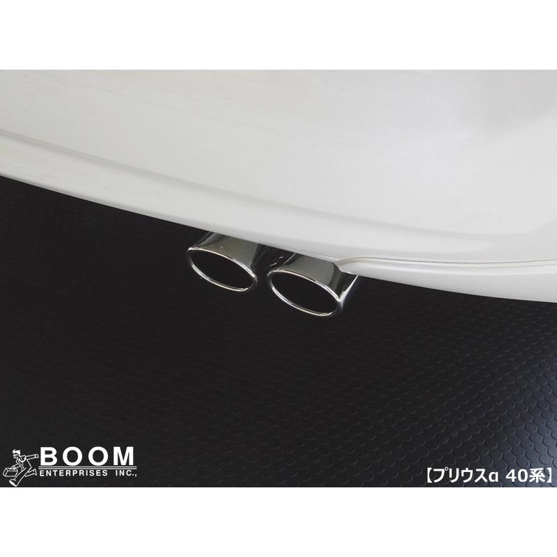 50プリウス用ステンレス製デュアルエンドマフラー本体 HB SPORTS エッチビースポーツ マフラーエンドチップ トヨタ プリウス