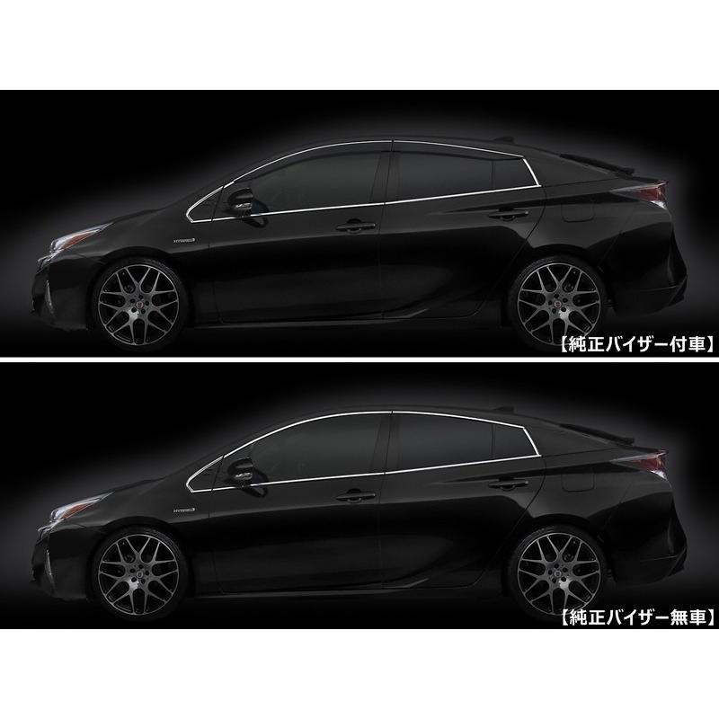 3D LUXURY TRIM 特別価格キャンペーン 3Dラグジュアリートリム トヨタ