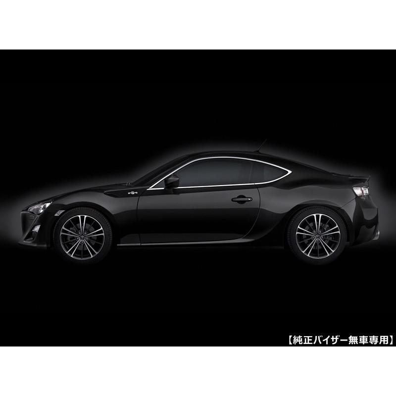 おトク 3D LUXURY TRIM 3Dラグジュアリートリム トヨタ 86 スバル BRZ ※純正バイザー無車専用 ザルトリウス 上皿天びん BCE2202−1SJP BCE2202-1SJP≪お取寄商品≫≪代引不可≫
