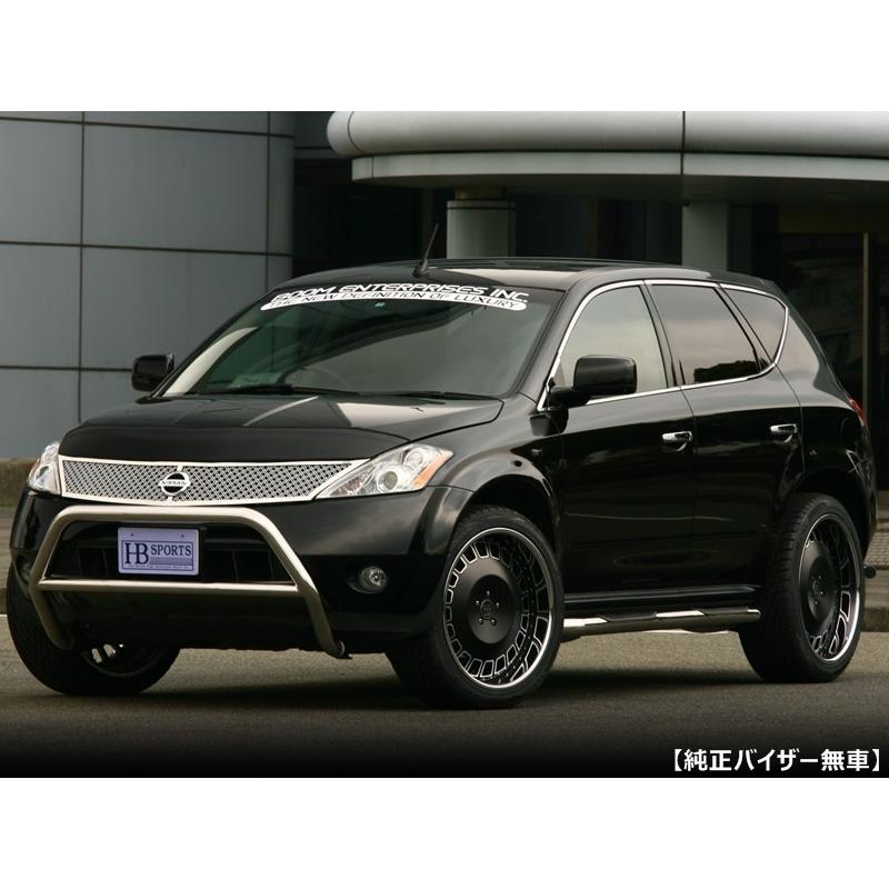 3D LUXURY TRIM 特別価格キャンペーン 3Dラグジュアリートリム