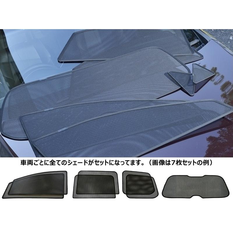 Laser Shades レーザーシェード フロント2枚セット トヨタ ハリアー 60