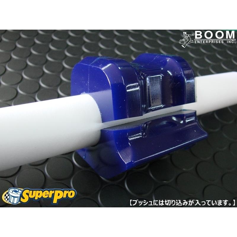 HB SPORTS エッチビースポーツ スタビライザーマウントブッシュ トヨタ