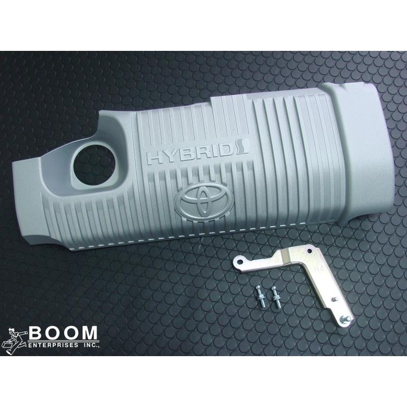 輸出仕様パーツ エンジンカバー トヨタ アクア NHP10系 : BOOM