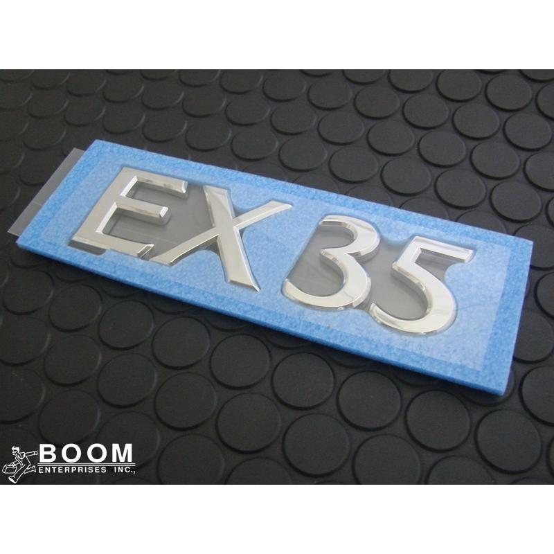 輸出仕様パーツ EX35 エンブレム ニッサン スカイラインクロスオーバー J50系_1