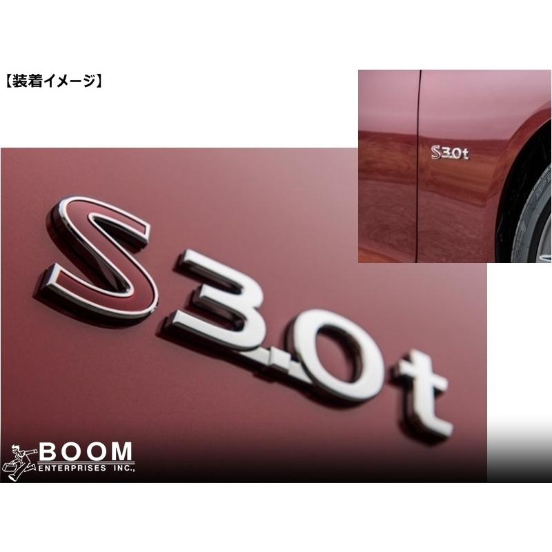 輸出仕様パーツ サイド S（レッド）エンブレム ニッサン スカイライン