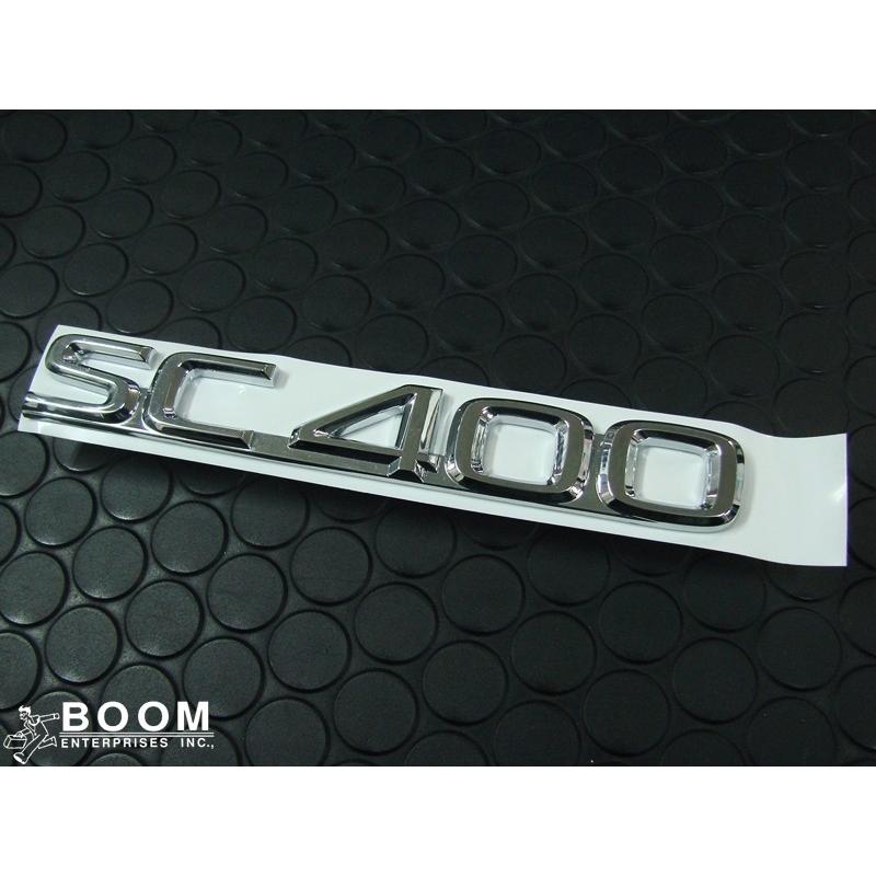 アウトレットパーツ/在庫処分セール SC400 エンブレム トヨタ ソアラ