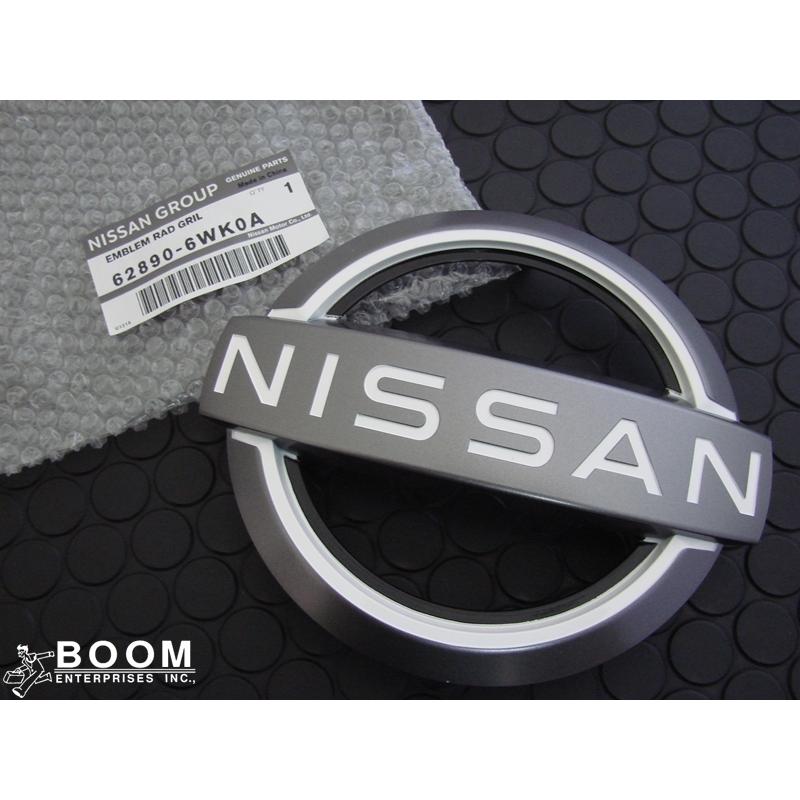 ニッサン純正パーツ 新デザイン CIマーク ニッサンマーク エンブレム