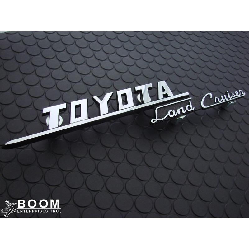 トヨタ純正パーツ サイド TOYOTA LAND CRUISER エンブレム（金属製）片側1個 トヨタ ランドクルーザー 40系｜boom-enterprises-inc｜03