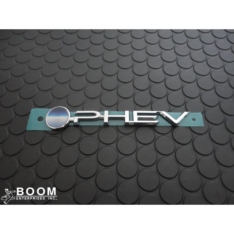 トヨタ純正パーツ PHEVエンブレム 品番:75440-30060 : BOOM