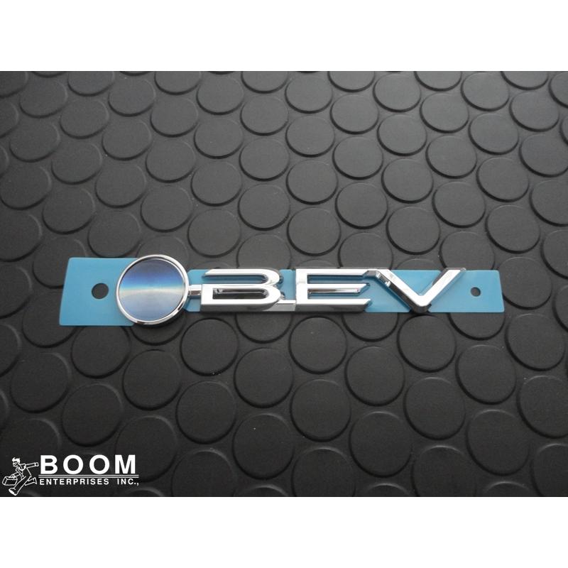 トヨタ純正パーツ BEVエンブレム 品番:75440-42030 : BOOM ENTERPRISES