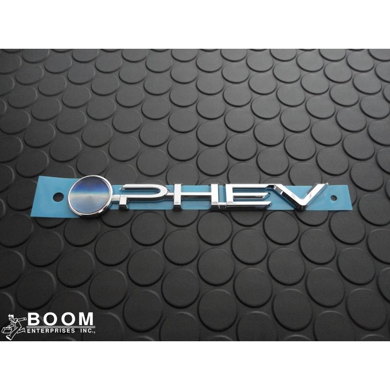 トヨタ純正パーツ PHEVエンブレム 品番:75440-47020 : BOOM