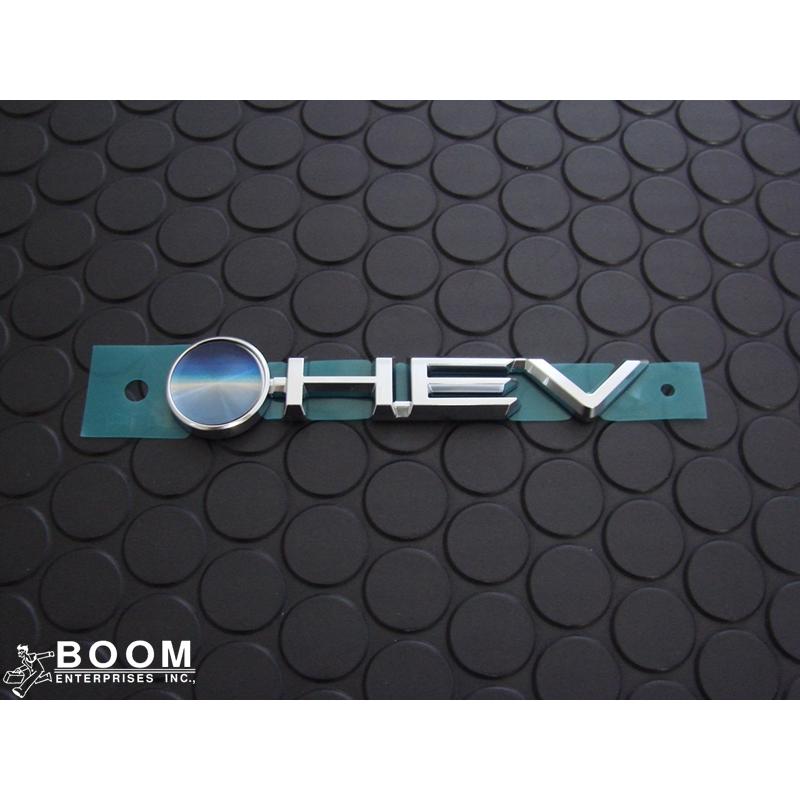 Braunschwerg Vbf エンブレム トヨタ純正パーツ HEVエンブレム 品番:75440-V2010 : BOOM ENTERPRISES