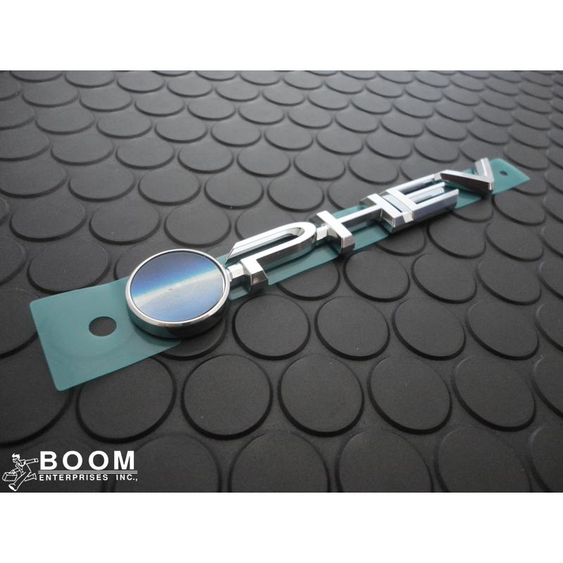トヨタ純正パーツ PHEVエンブレム 品番:75440-V2030 : BOOM