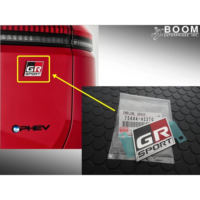 トヨタ純正パーツ GRスポーツ リアエンブレム RAV4 GR SPORT AXAP64 