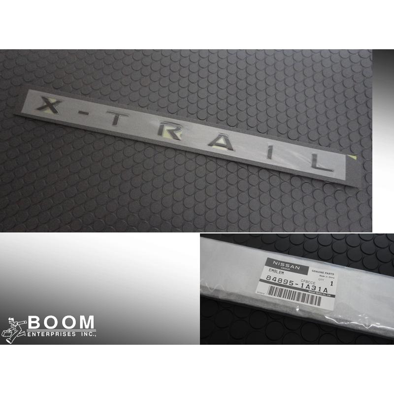 ニッサン 日産純正パーツ X-TRAIL エンブレム 品番:84895-1A31A : BOOM