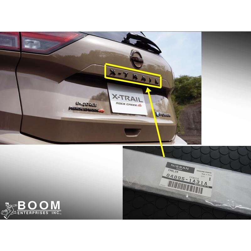 X-TRAIL ニッサン 日産純正パーツ X-TRAIL エンブレム 品番:84895-1A31A : BOOM
