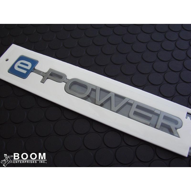 ニッサン 日産純正パーツ e-POWER エンブレム 品番:90897-7DB0A ニッサン 日産純正パーツ e-POWER エンブレム 品番:90897-7DB0A