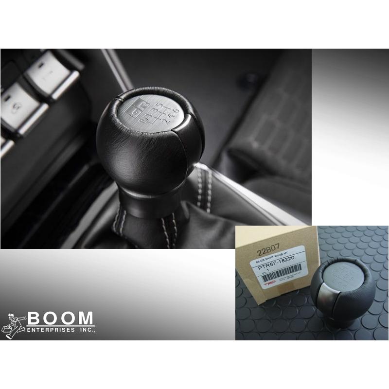 輸出仕様パーツ TRD MT シフトノブ トヨタ GR86 ZN8系 : BOOM