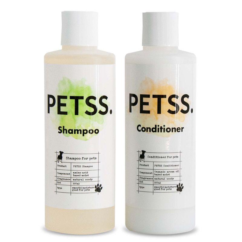 PETSS 犬用シャンプー＆コンディショナーセット 獣医師も薦める安心のPETSSシリーズ300ml×2本セット 弱酸性低刺激 オーガニック