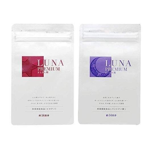 LUNA ルーナハーバルサプリメント3.5ヶ月分 アロマグッズ