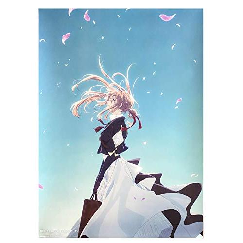劇場版 ヴァイオレットエヴァーガーデン ART POSTER TypeB