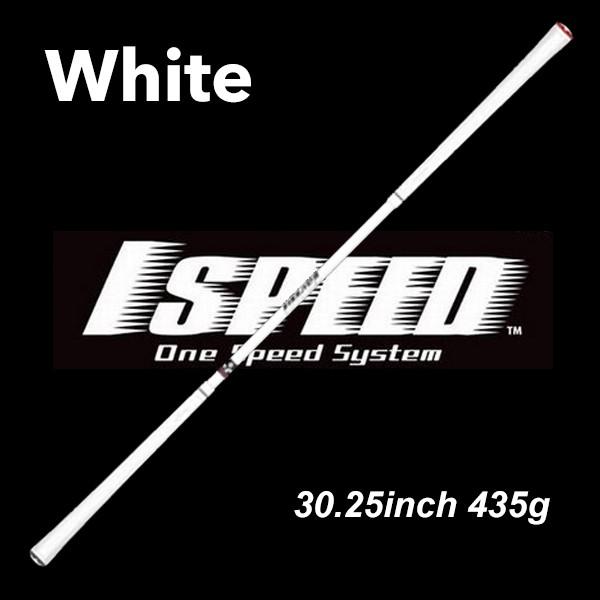 ワンスピード   30.25インチ　ホワイト リボン DVD付　エリートグリップ 1SPEED｜boomer