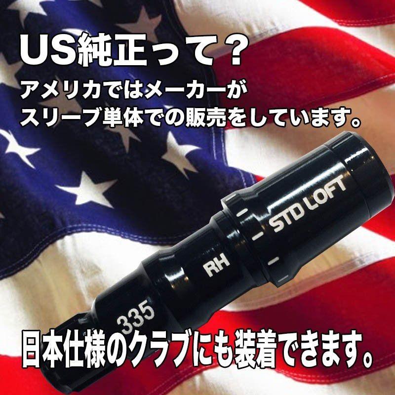 バシレウス ゼット2 プロスペック テーラーメイド_2