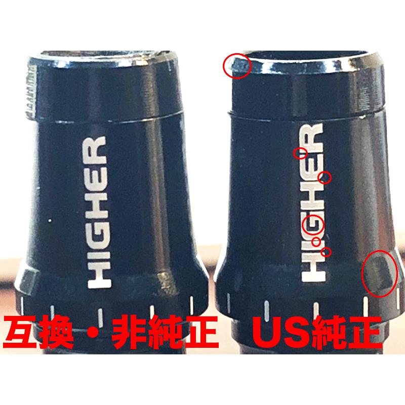 バシレウス ゼット2 プロスペック テーラーメイド_3